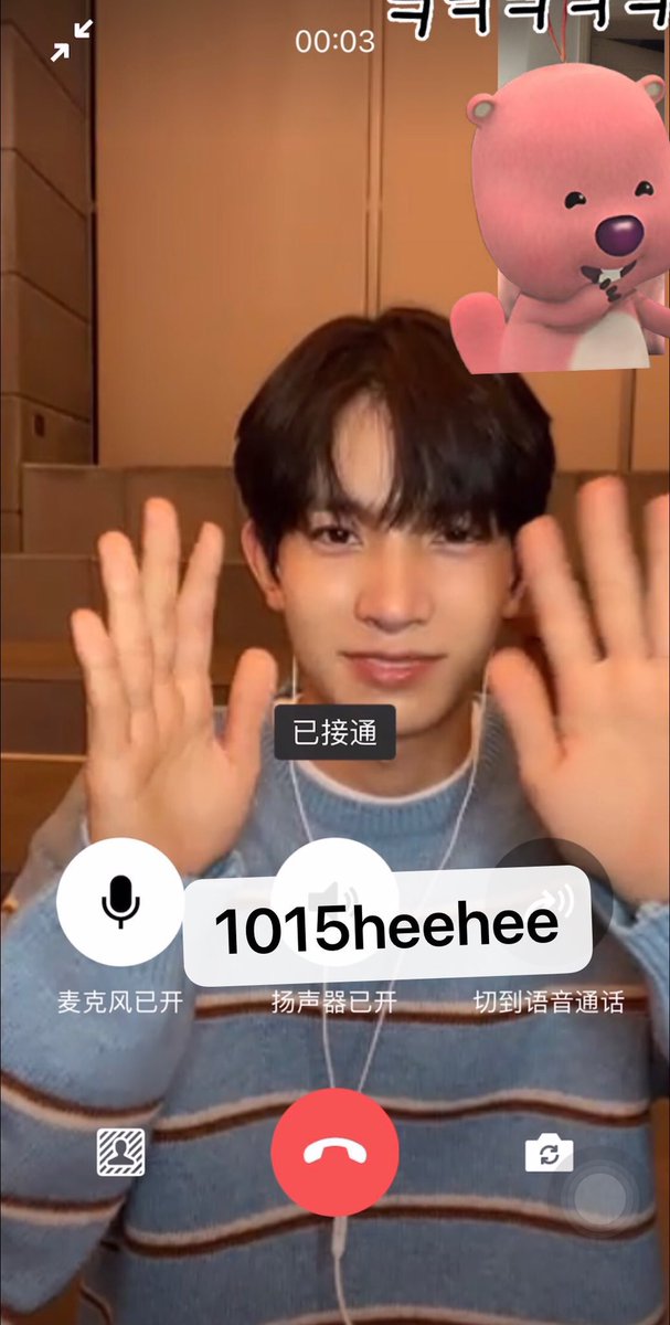 CIX_OFFlCIAL's tweet photo. i love him🫶🏻 https://t.co/LrgSIC7FfX