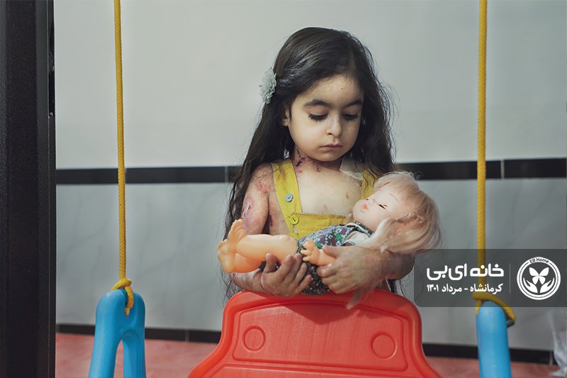 خانه ای‌بی | بیماران پروانه‌ای tweet media