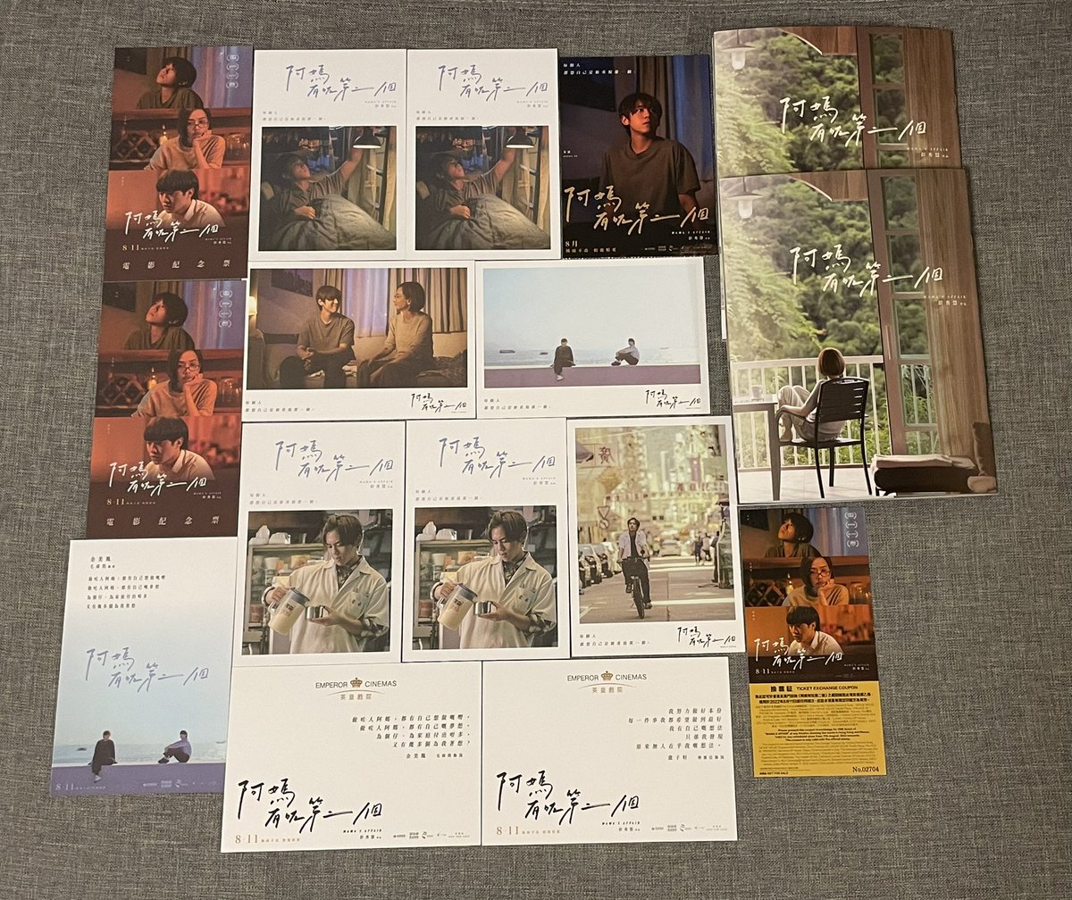 ktcandy_cecilia's tweet photo. @iamZEON That’s my contributions to the box office of #MamasAffair #阿媽有咗第二個 as of last week ☺️
This movie is about love and relationships 🫶
Highly recommended 👍
I plan to watch at least four more times to support #KeungTo #姜濤 #ギョン・トウ who acts as #FongChing #方晴 ❤️ https://t.co/6a4ulUuKNx