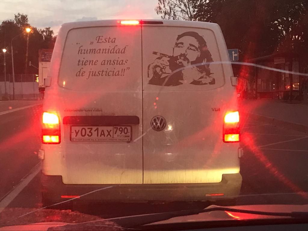 Sorpresas con las que puedes toparte en medio del tránsito vehicular moscovita…