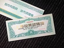 AlbanesePerry2's tweet photo. #股市 德賽電池髮佈半，年度實現營業收入爲94.78億元，同比增長23.34%；歸母淨利潤3.07億元，同比增長14.32%；基本每股收益1.02元。報告期內，儲能電芯業務廠房建設和研髮驗証工作有序推進.@MischaEDM @hu_lalalalala https://t.co/taGNVPJVOP