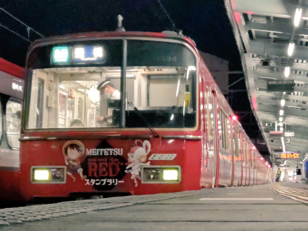 mikkun2212's tweet photo. 急行豊橋麦わら撮影。
角度を変えて撮影してみました。
#急行豊橋 #麦わら #3524f https://t.co/piZ9ob9YDj