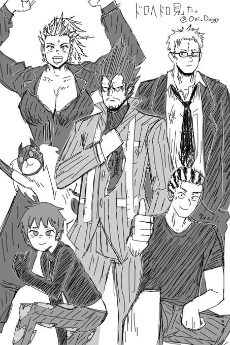 ドロヘドロ全話みた。そして描いた。 