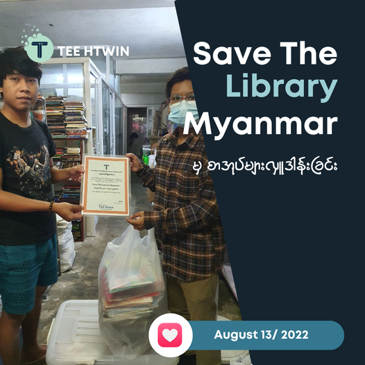 teehtwin's tweet photo. We would like to record gratitude to the  Save the Library Myanmar Center for donating books for the rural upgrading library project in unpeaceful areas🖤

#war #unpeaceful_areas https://t.co/UnXIRV6Aul