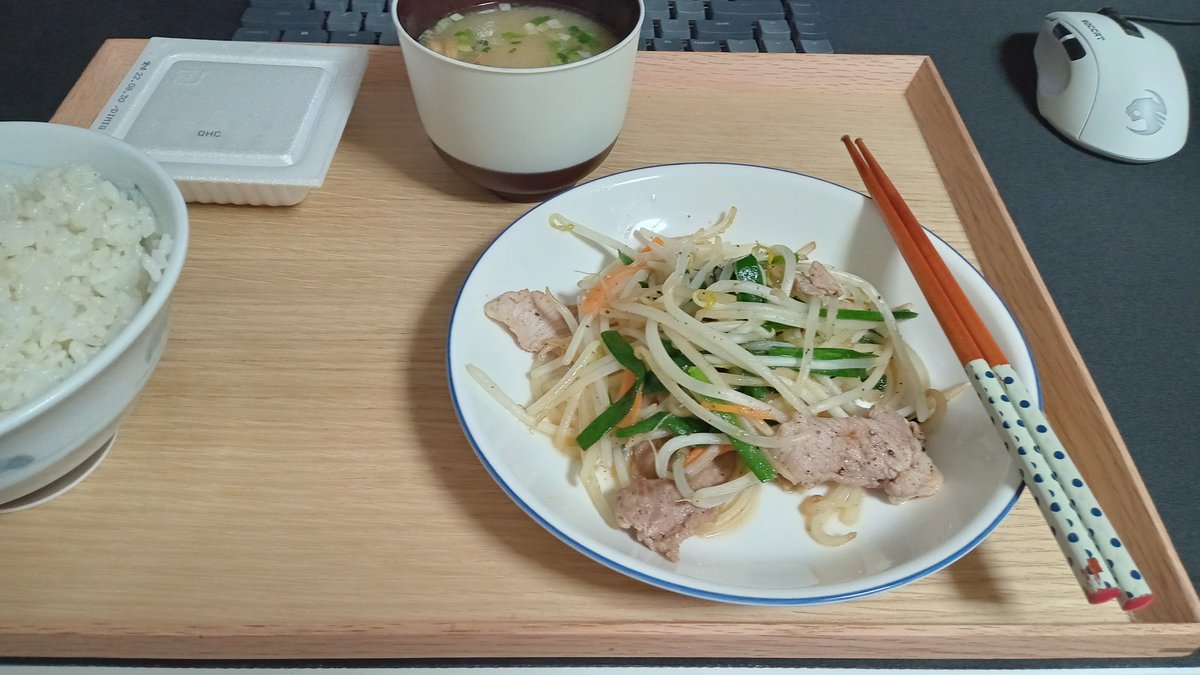 夜ご飯 2022-08-24