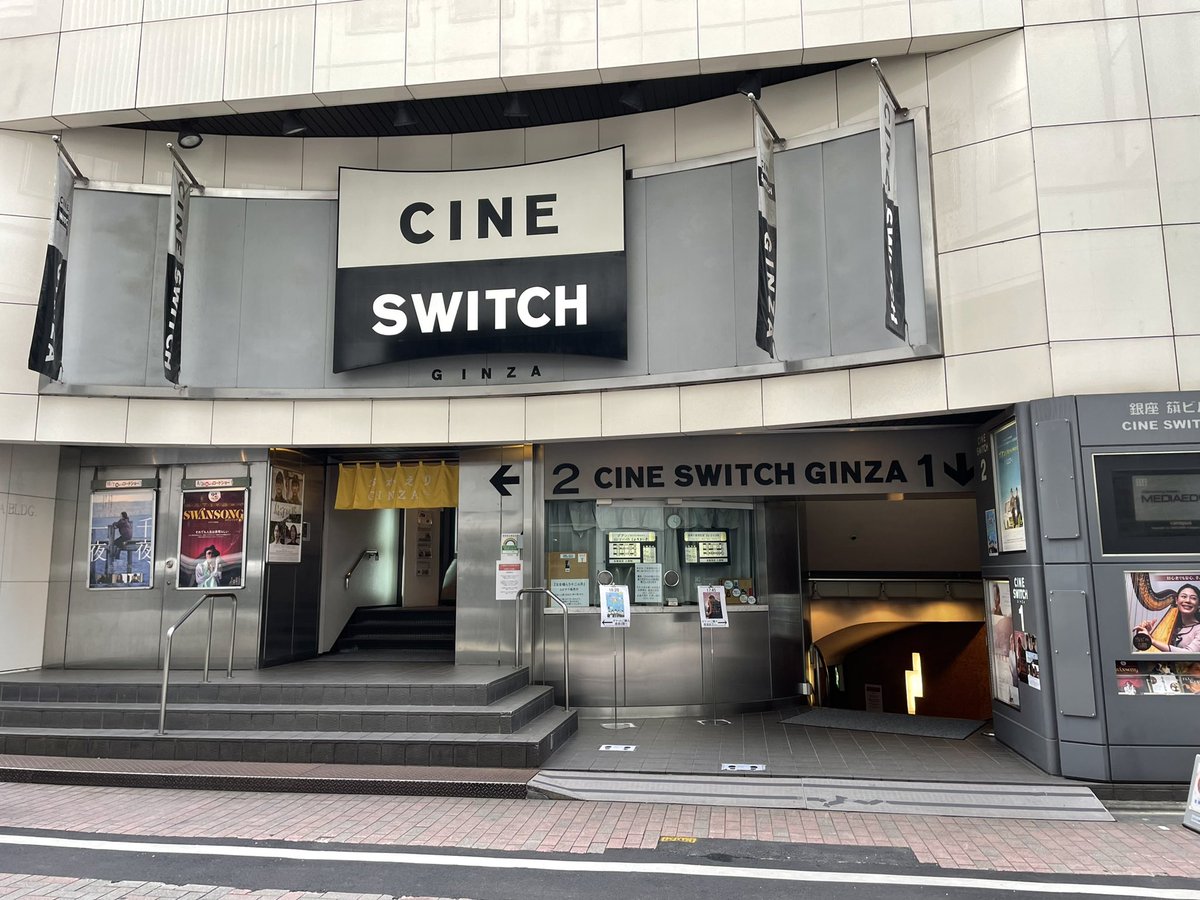 mossgreenkty's tweet photo. 先日、映画こどもかいぎを見てきました。2回目。
この映画は、子どもは1人の人間としてこんなに自分や自分を取り巻く世界を語る言葉を持っているという驚きを与えてくれるとともに、保育者として働く自分に、この仕事はこんなにも誇らしくて尊いものだったと思い出させてくれました。

#こどもかいぎ https://t.co/FfxCy5N8vs