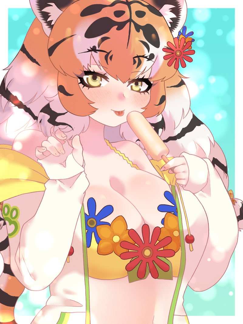 水着アムールトラさん💖 