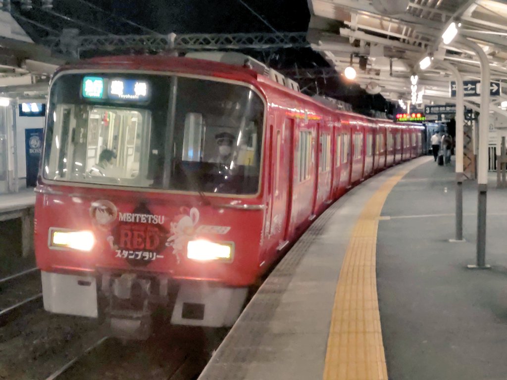 mikkun2212's tweet photo. 急行豊橋麦わら撮影。
笠松でも撮影しました。
#急行豊橋 #麦わら #3524f
#名鉄岐阜駅 #笠松駅 https://t.co/iCRjm94pcC