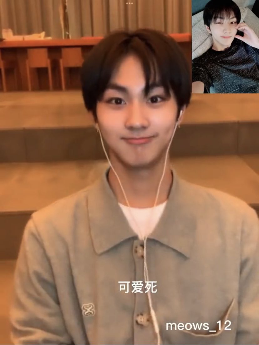 너모귀엽게생김 아