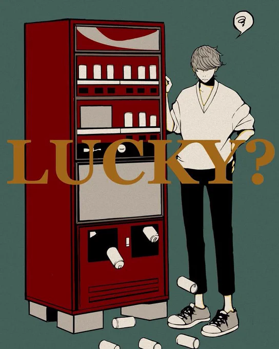 #8月の終わりにあなたの作品見せてください 