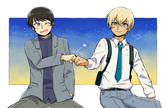 ハロ嫁のゼロとヒロ\ おつかれ!/ 