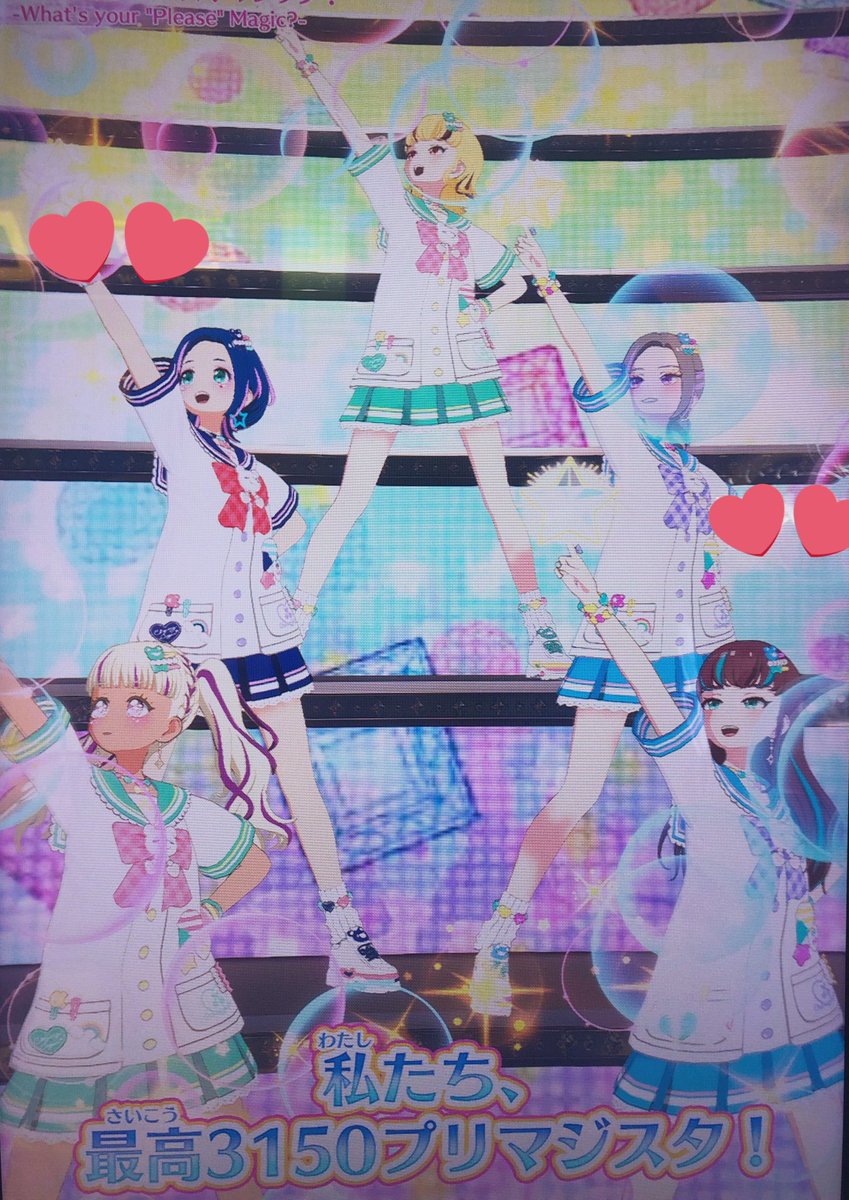 mirumooooon's tweet photo. みなさまフレカ交換ありがとうございます💕
①ハロウィンライブ
②甘辛？ライブ
③セーラーライブ
④フォーチュンスターライブ https://t.co/qtciCNuss7