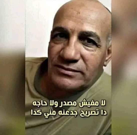 Khalid_ATX's tweet photo. @Sx1i1l https://t.co/ykH1kwpois