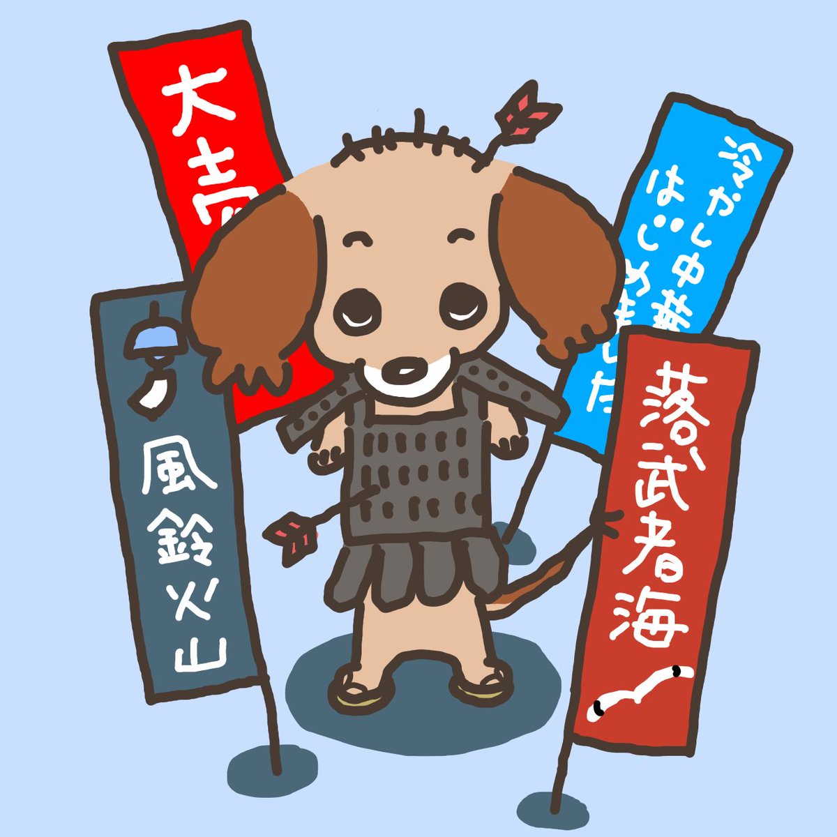 落武者 のイラスト マンガ作品 67 件 Twoucan 落武者 のイラスト マンガ作品 67 件 Twoucan