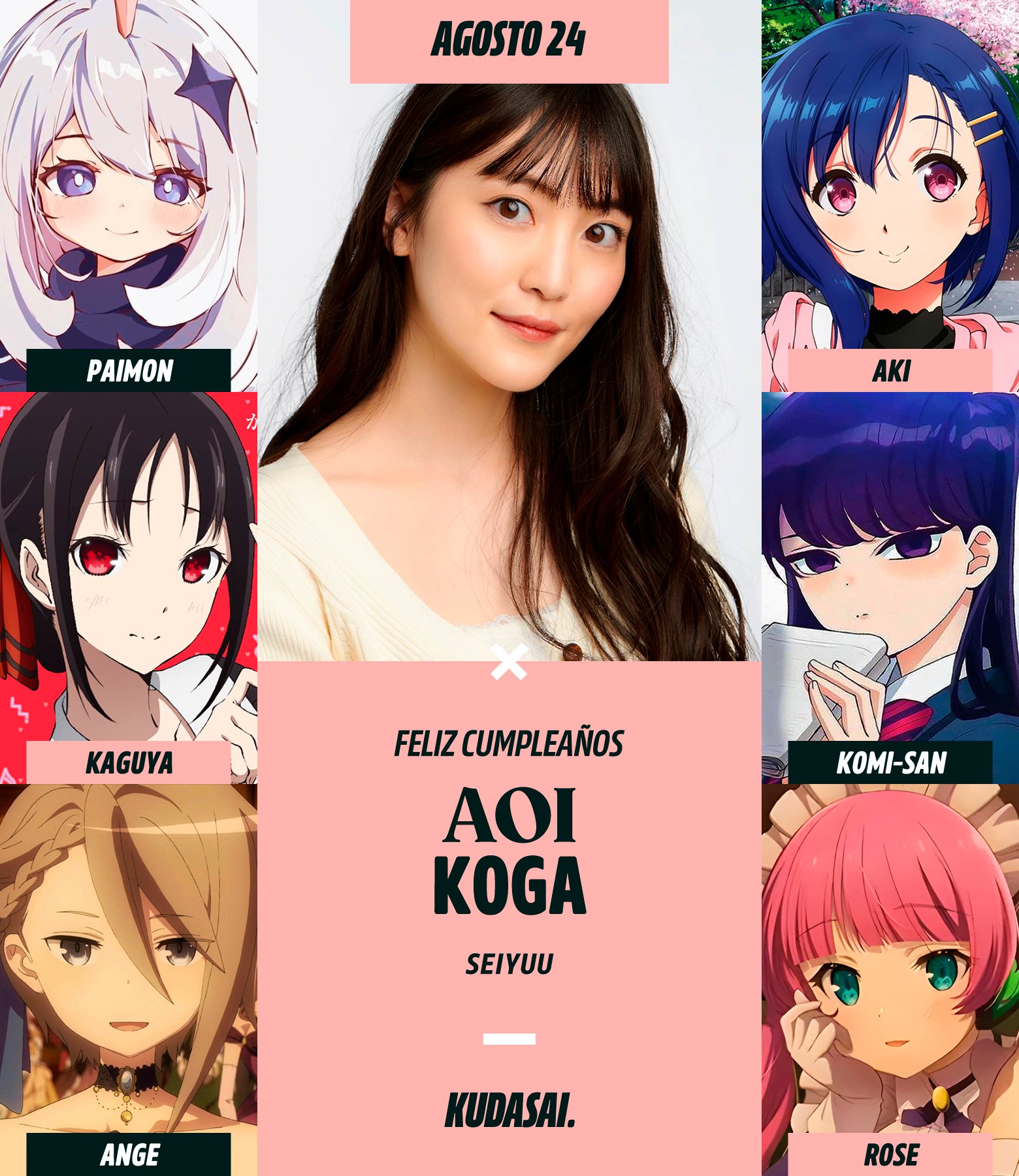 Sugoi Cast: Celebra el 14 de febrerro con Kaguya-Sama: Love is War