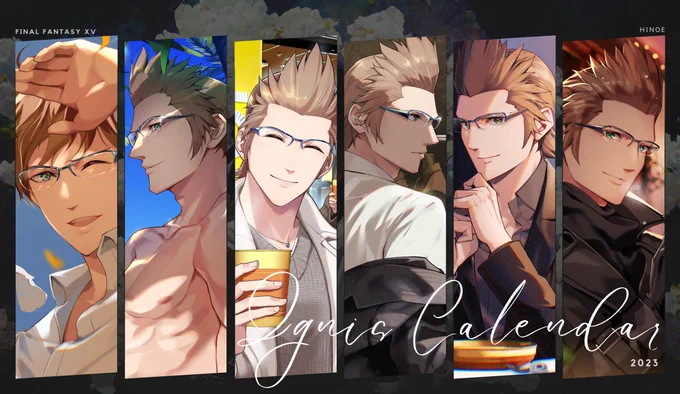 イグニスカレンダー2023の予約受付始めました!
発送は10月末の予定です。
◆Pre-order | Ignis Desk Calendar 2023
 https://t.co/MfkwUK7oJ6 