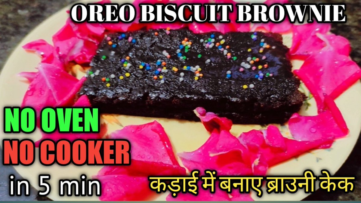 BlissCooking's tweet photo. https://t.co/gyxlBdBTPQ
oreo brownie recipe eggless|brownie recipe without oven|कड़ाई में ब्राउनी केक|
#VikramVedhateaser #INDvPAK #GetWellSoonJihyo #بدر_خلف #ChampionsLeague #TWICE #daytrading #BREAKING #FreshWords https://t.co/3xFeTBCqBs
