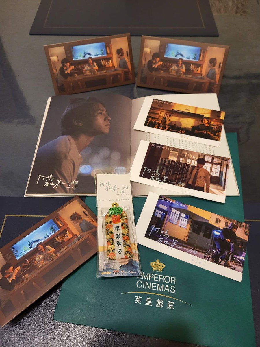 ktcandy_cecilia's tweet photo. @CineAsiaUK Good luck to those who would enter the lucky draw 💪🏻
I got one from the Preview of #MamasAffair #阿媽有咗第二個 #ママの出来事 in Hong Kong 🇭🇰
Wish me luck for getting the other two, particularly the omamori of #FongChing #方晴 ❤️
#KeungTo
#姜濤
#ギョン・トウ https://t.co/jFZX39qYzl