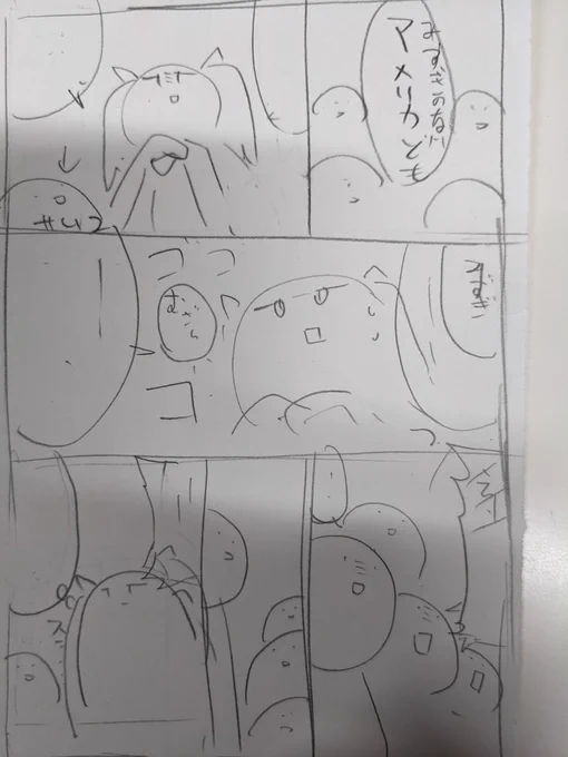 仕事中にお絵かき欲が湧き、帰ったら死ぬ現象に対策する為に仕事中に落書きをして帰って清書をする、かしこい 