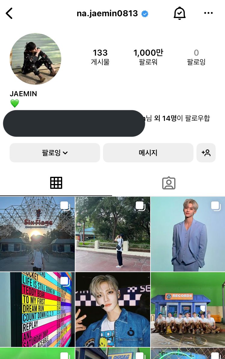 g_gikf's tweet photo. 재민이 인스타 1000만!!!
우리 아기 토끼가!! 🥺🥺😭💗✌🏻 https://t.co/tY2Qey8EDG