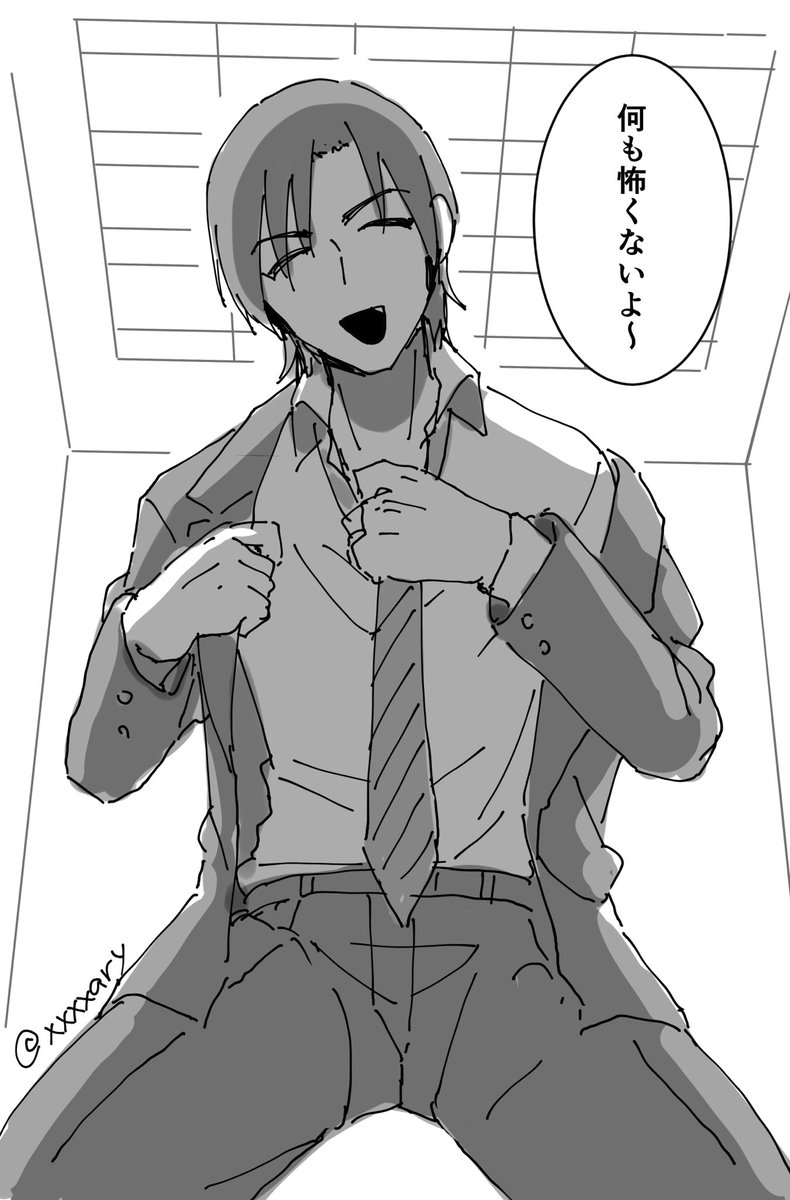 昨日かいたやつにフキダシ足していろいろ遊んでた。どうやら私は口が悪いのが好き🕺 