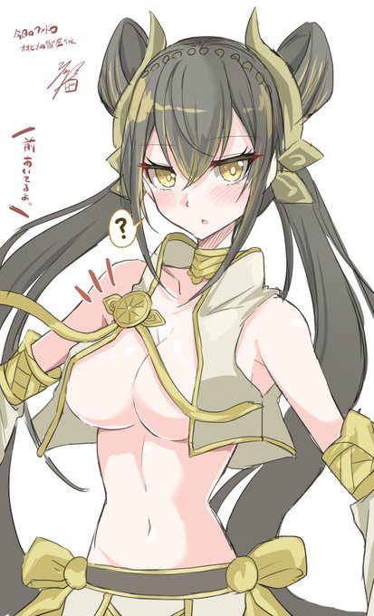 今日のワンドロ。
オオヒメの御巫ちゃんめちゃくちゃ好きだ...🍋
#遊戯王OCG 