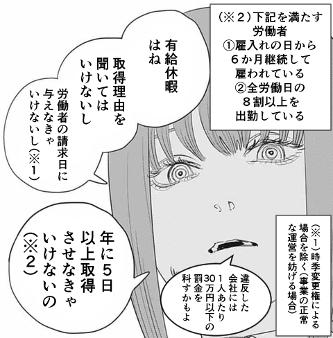 Mikey_Keymai's tweet photo. 有給に詳しいマキマさん
https://t.co/9uvmn94yNm
#チェンソーマン https://t.co/USYh7LaVf5