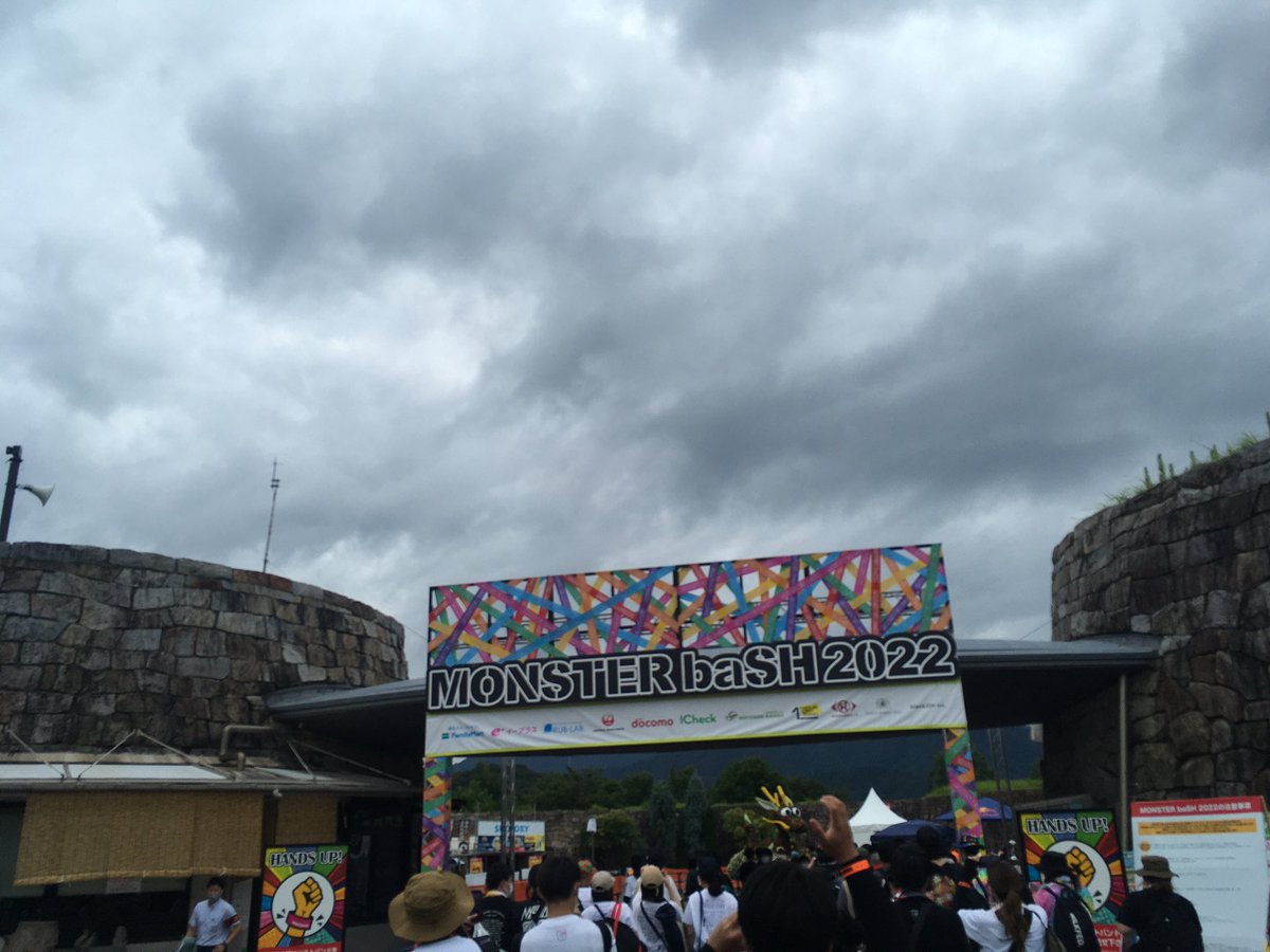 kiwokiki's tweet photo. #写真好きな人と繫がりたい 
#フィルター越しの私の世界
#香川
#まんのう公園
#MONSTERbaSH 
#Monsterbash2022 https://t.co/s8VW5z7pZT
