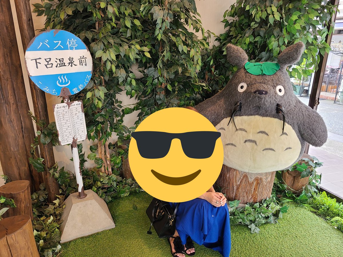 K46861595's tweet photo. たまには温泉で癒される
#下呂温泉 https://t.co/KSaaDyprJP