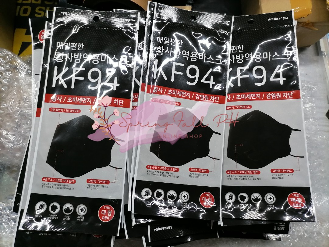 send💌 ph go/pasabuy/fansign asst/kr add rental on Twitter "KF94 Masks