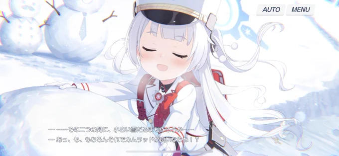 このチビ可愛いくせにマセガキ過ぎない!?!?!?!?!?!?? 