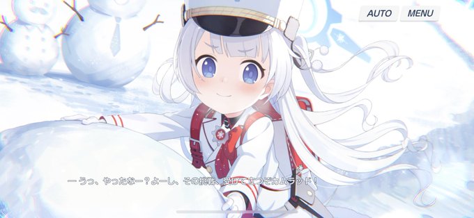 このチビ可愛いくせにマセガキ過ぎない!?!?!?!?!?!?? 