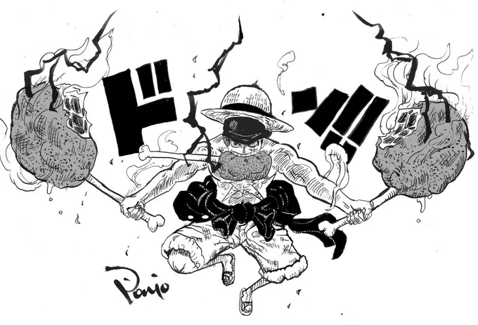 ルフィのミート刀流奥義!#ONEPIECE #ワンピース 