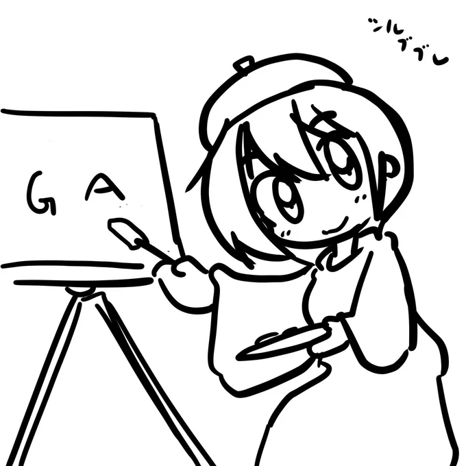 人物はどこから描くの?

右眉からです。メイクを右眉から描く女性を見かけてから、
そのイメージから顔を描く時はメイクを意識しながら描いています。 
