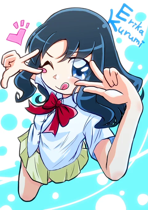 来海えりかさんです。全人類よろしくお願いします。#自分の好きなキャラ一人の画像を四枚貼る 