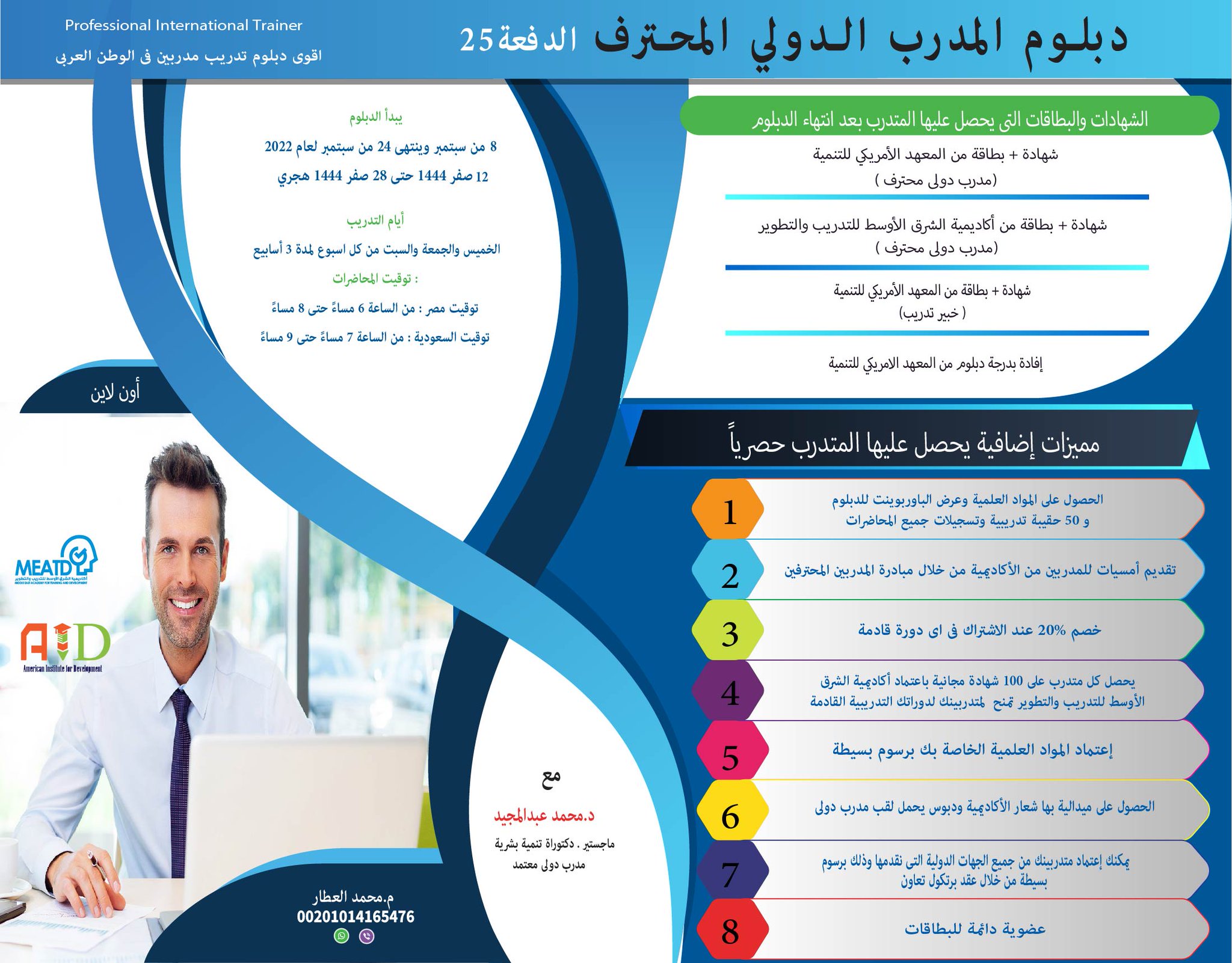 Fa7e9eEUYAM36Tp.jpg:large