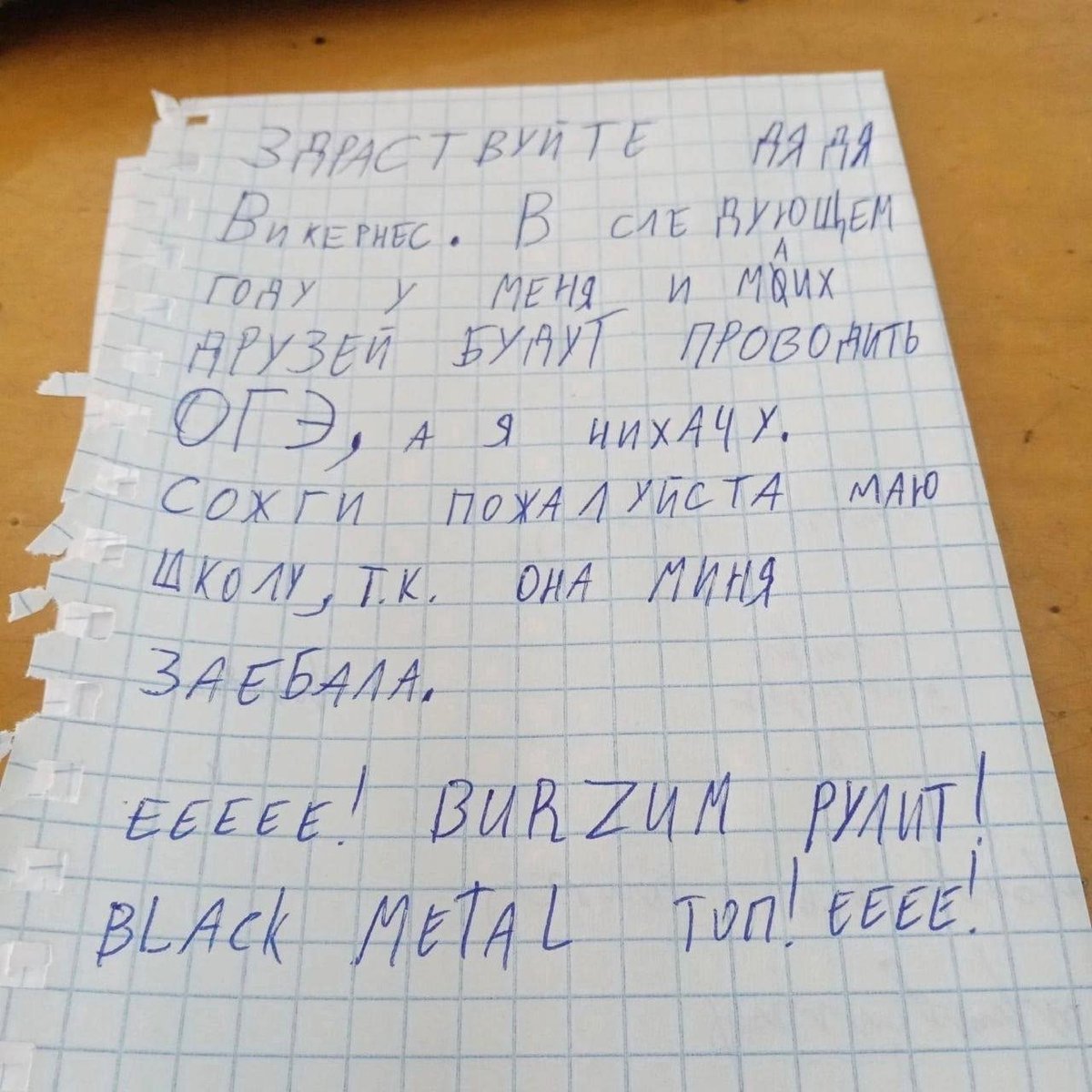 dqdnt's tweet image. 