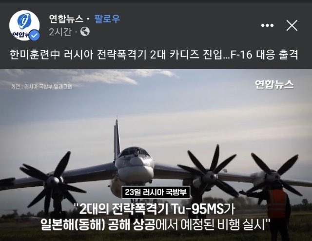 woorara71 tweet picture