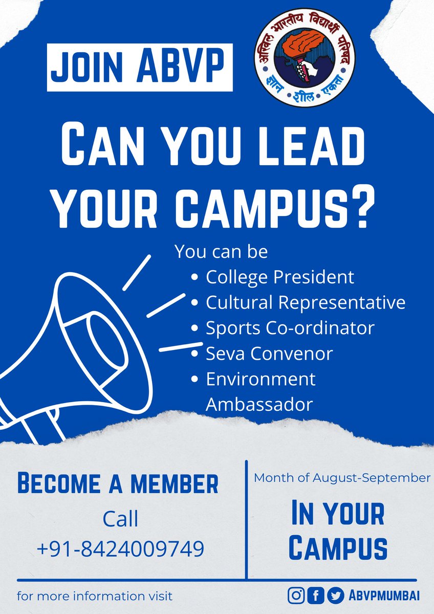 ABVPMumbai's tweet photo. Each year millions of students become ABVP Karyakarta to rebuild this nation one campus at a time.

ABVP Mumbai will be coming down to your campus in this month and the next with Membership Drive.
Take the opportunity and be part of worlds largest student organisation!
#JoinABVP https://t.co/IkkhR2FqVJ