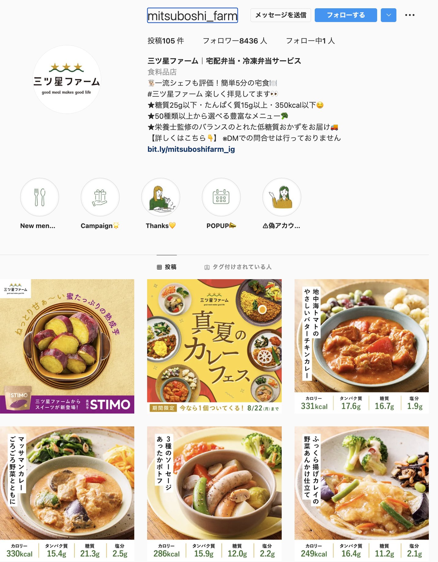 パーセル🍒投資の図解 (percell100) / Twitter