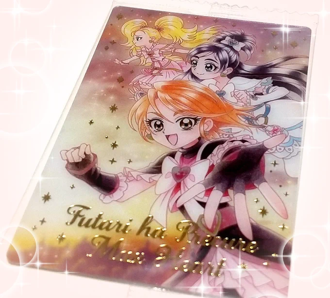 おおおー今回一番欲しかった一枚基本的にかわいさ全振りの集合絵の中でかっこよさを併せ持つMaxHeartらしいデザインこの戦士感がいい来てくれて嬉しい～ありがとう&amp;あいしてる 