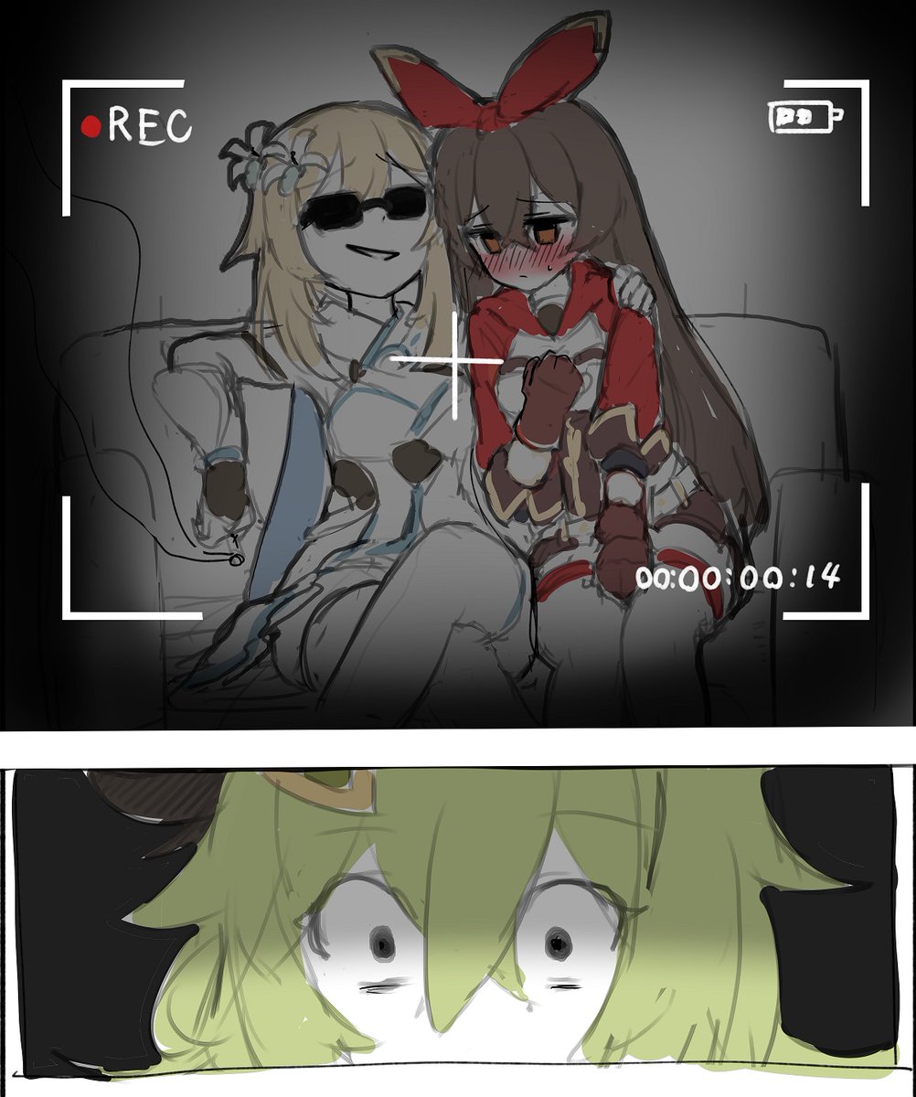 ウェーイwww 