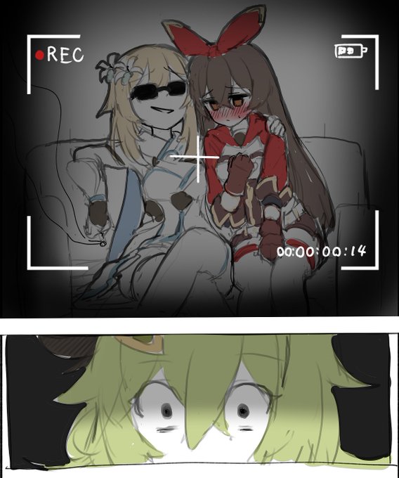 ウェーイwww 