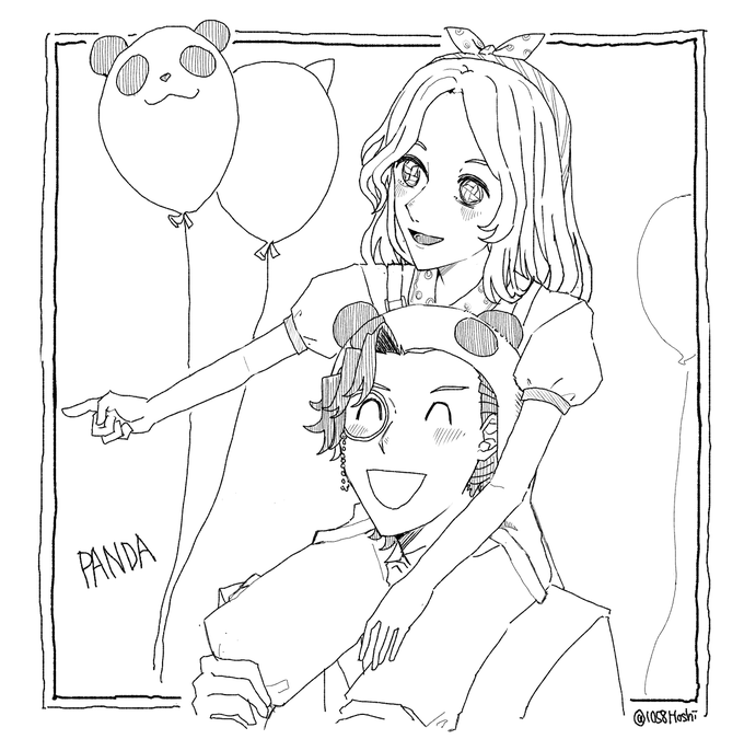 🐼オルフェウスと少女ちゃん 