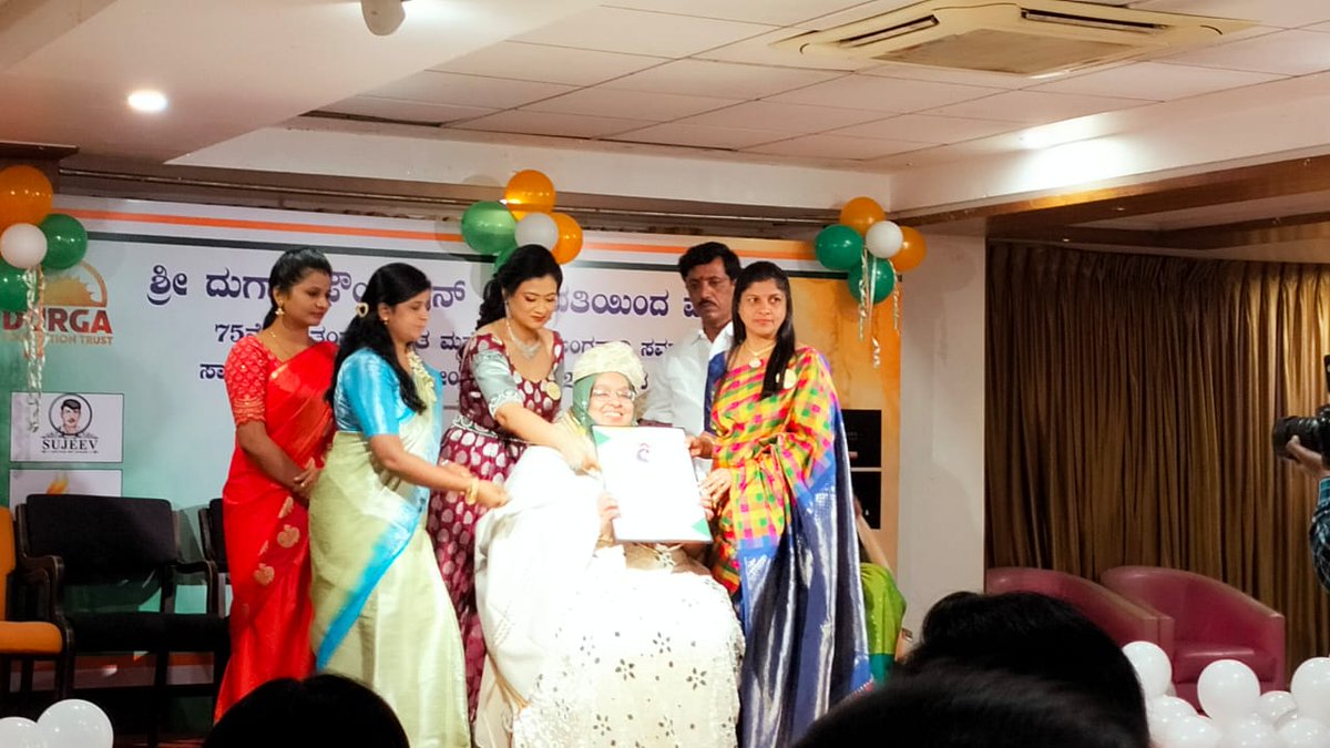 haleema_dr's tweet photo. @haleema_dr felicitated yesterday at Mysore - proud Indian award 2022 https://t.co/XJi6iRXAr2