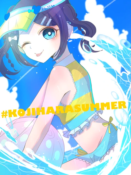 こじハラSummer捏造衣装#ういはぁーと #緑仙はやく見ろ #上弦画 #こじハラ 