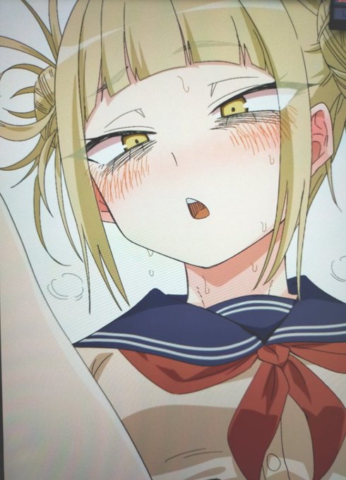 トガちゃんっ… 