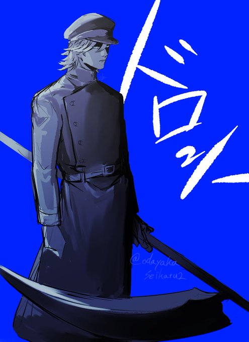 曲良かったですrkgk 