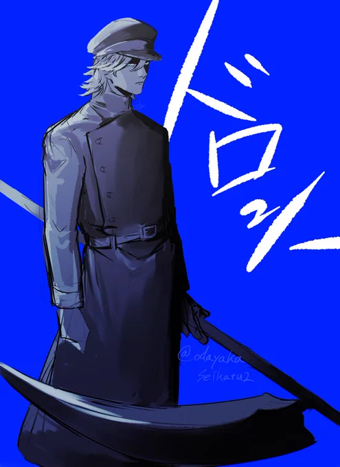 曲良かったですrkgk 