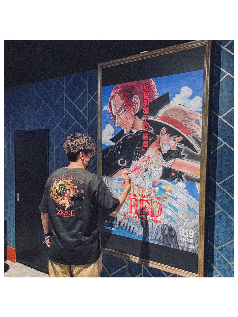 whitef790331's tweet photo. 來看演唱會了😍
好看到哭的說 哈😂 https://t.co/utVnwddzzC